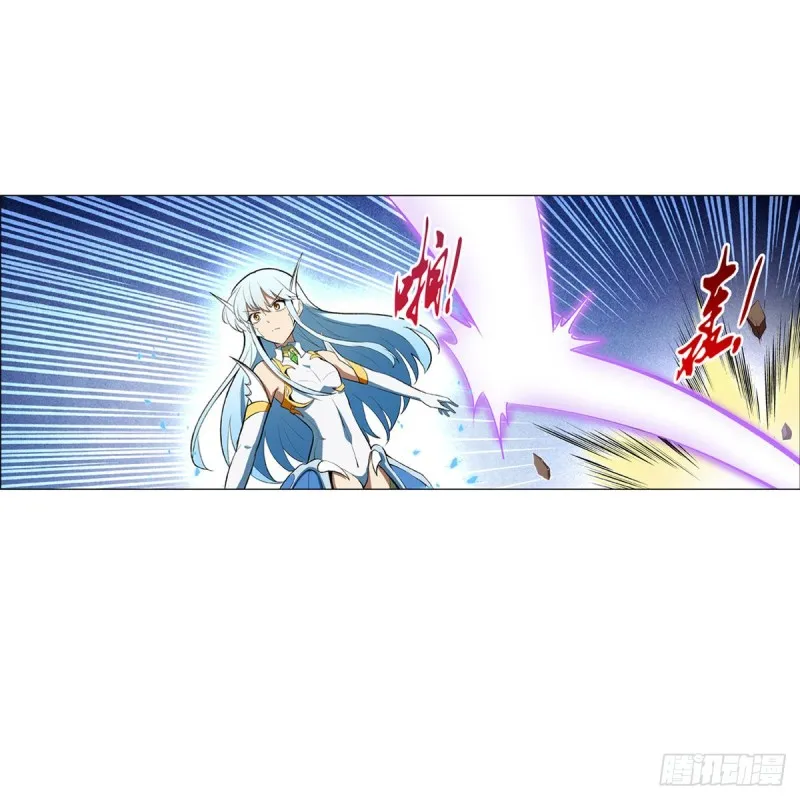 第145话 怒斩 第42页