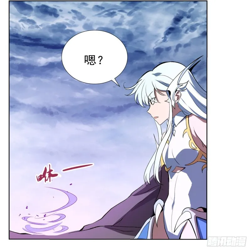 第145话 怒斩 第43页