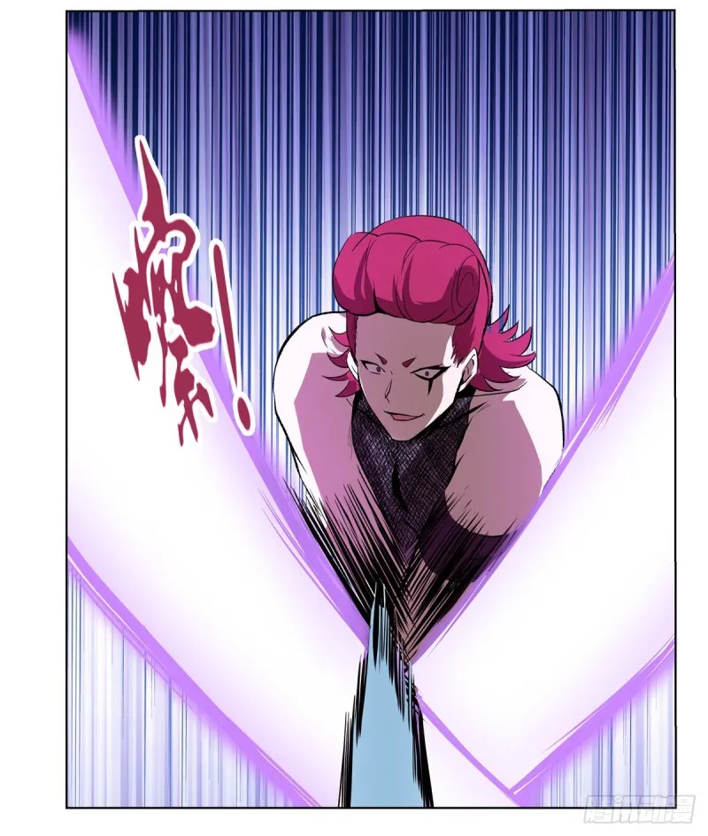 第145话 怒斩 第46页