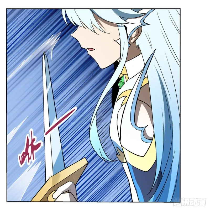 第145话 怒斩 第49页