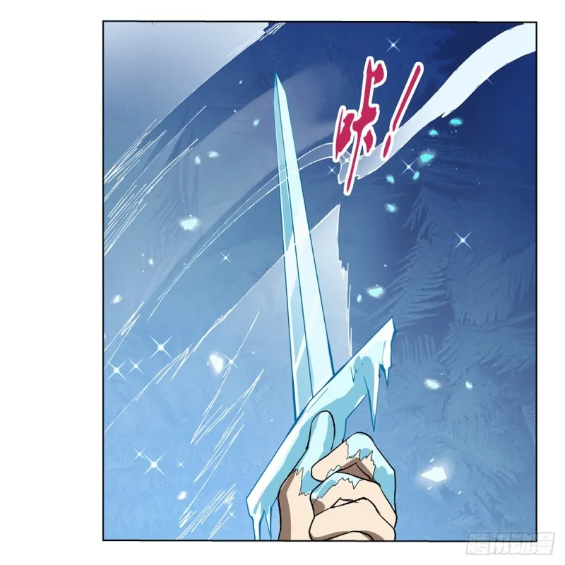 第145话 怒斩 第50页