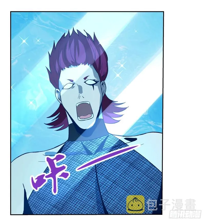 第145话 怒斩 第55页