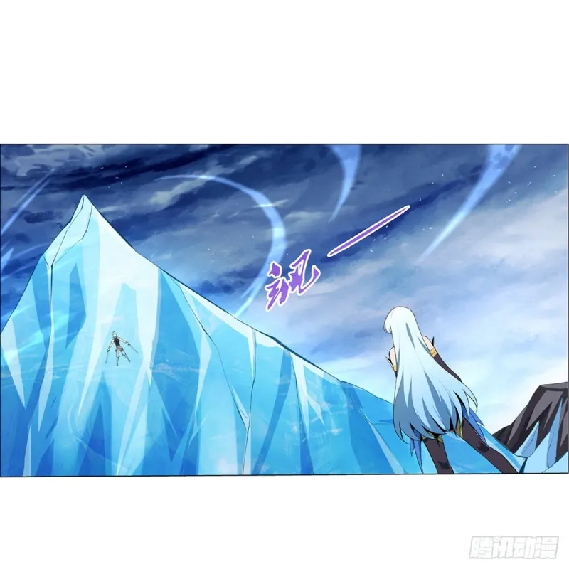第146话 背影 第2页