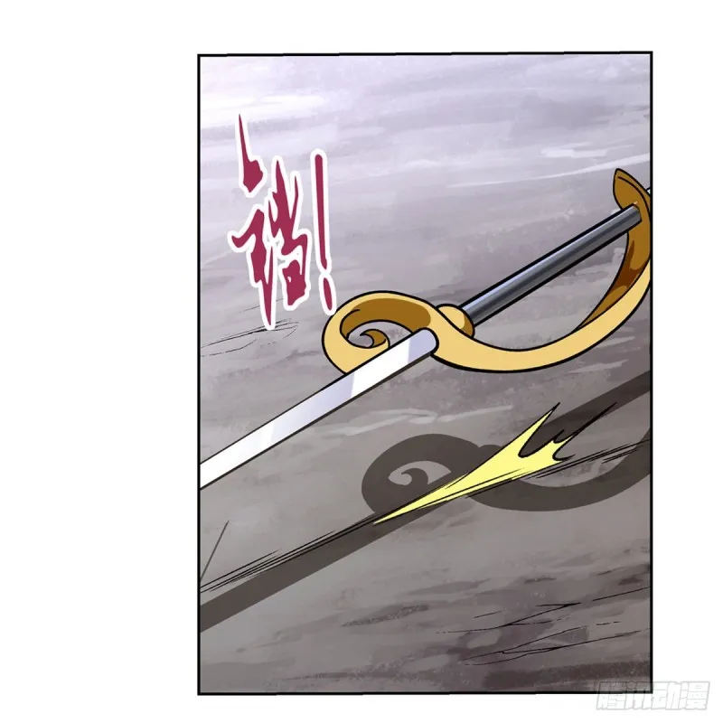 第146话 背影 第4页