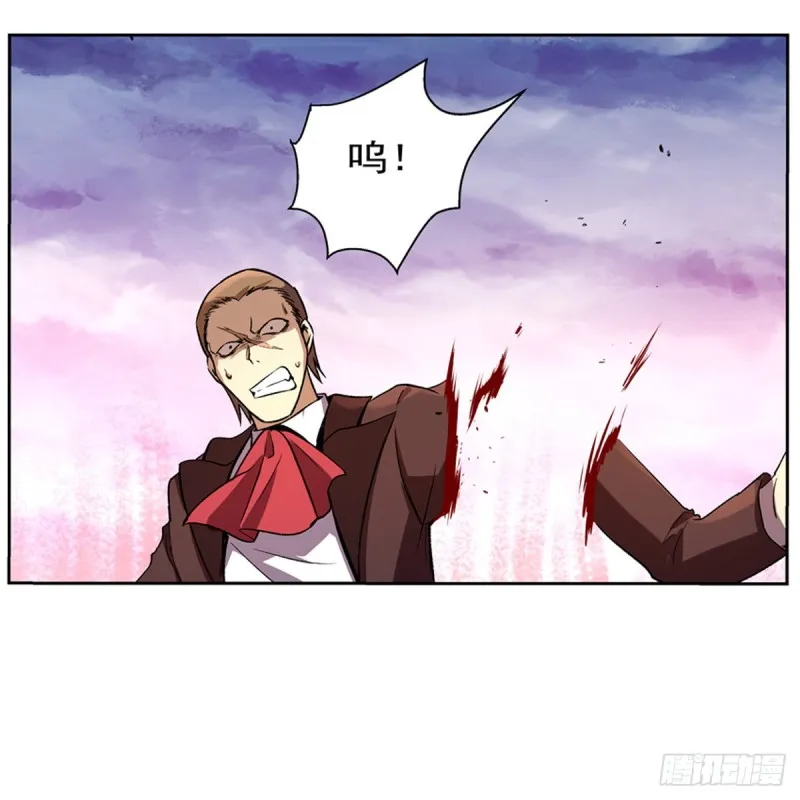 第146话 背影 第32页