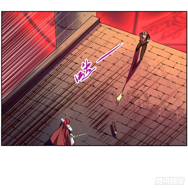 第146话 背影 第33页