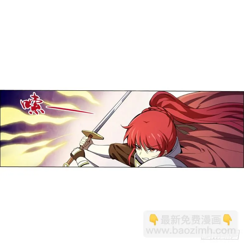 第146话 背影 第37页