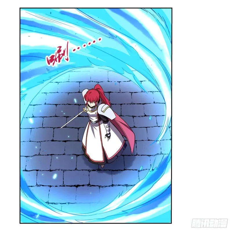 第146话 背影 第41页