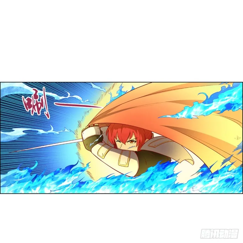 第146话 背影 第47页