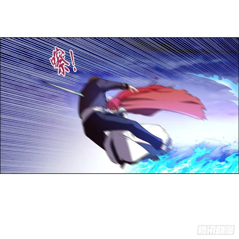 第146话 背影 第48页