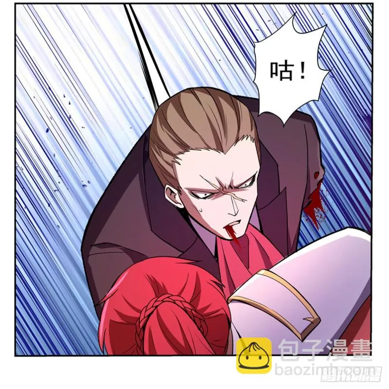第146话 背影 第49页