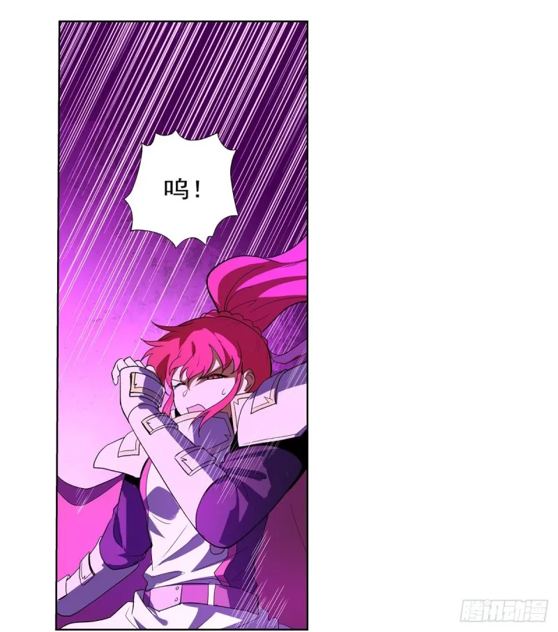 第146话 背影 第57页