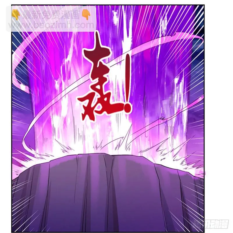 第146话 背影 第59页