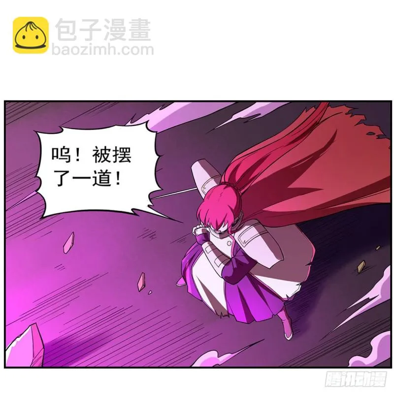 第146话 背影 第60页