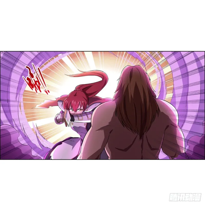第147话 愉悦 第2页