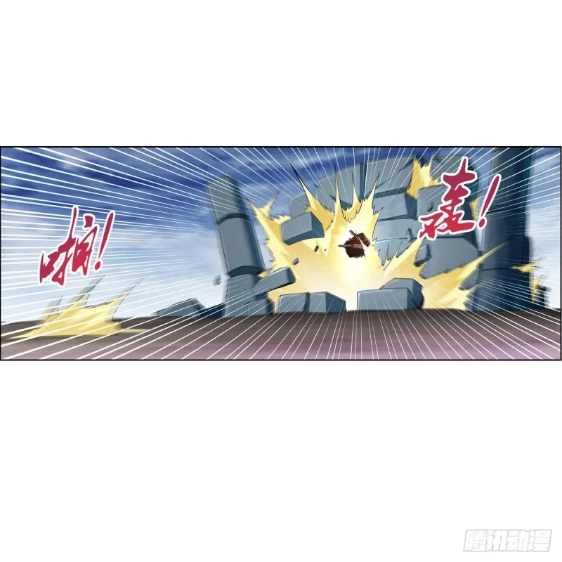 第147话 愉悦 第19页
