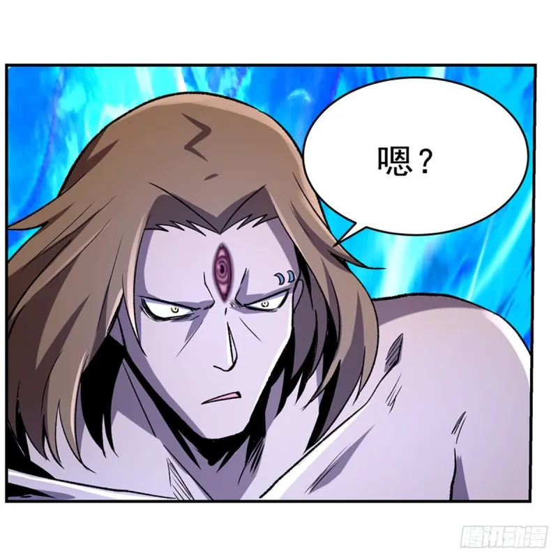 第147话 愉悦 第24页
