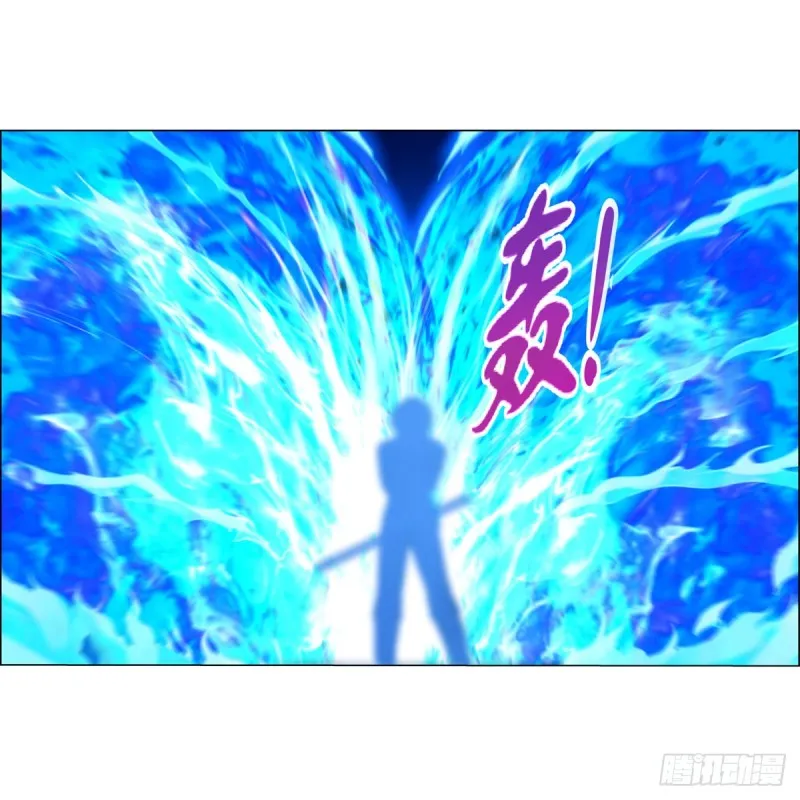 第147话 愉悦 第27页