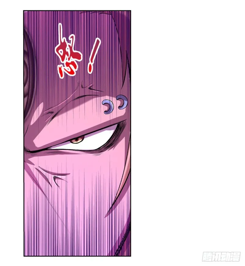 第147话 愉悦 第36页