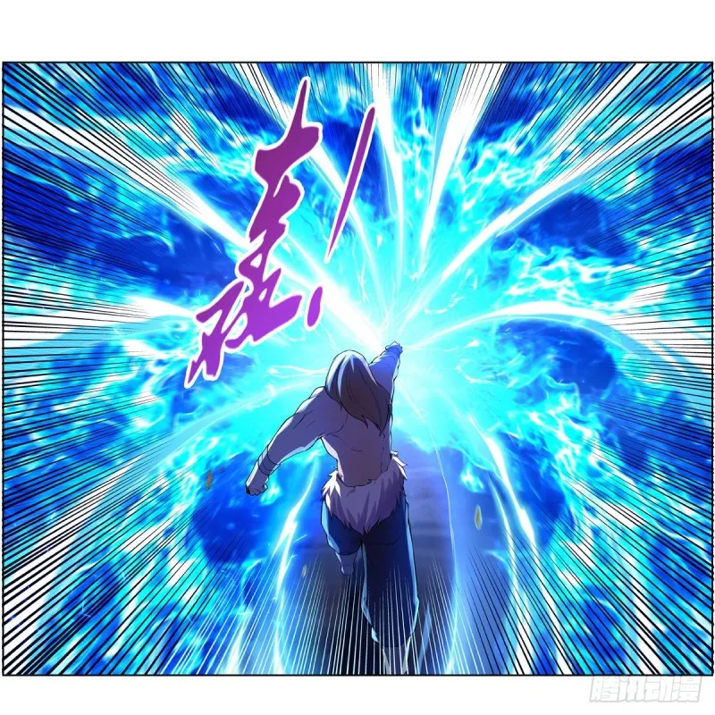 第147话 愉悦 第39页