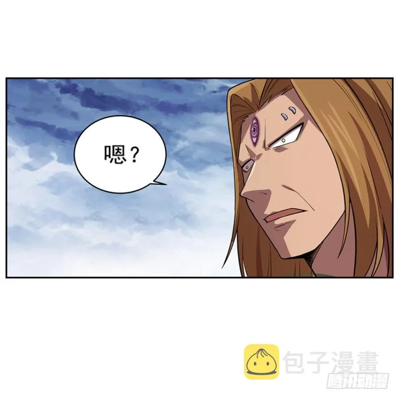 第148话 强吻 第13页