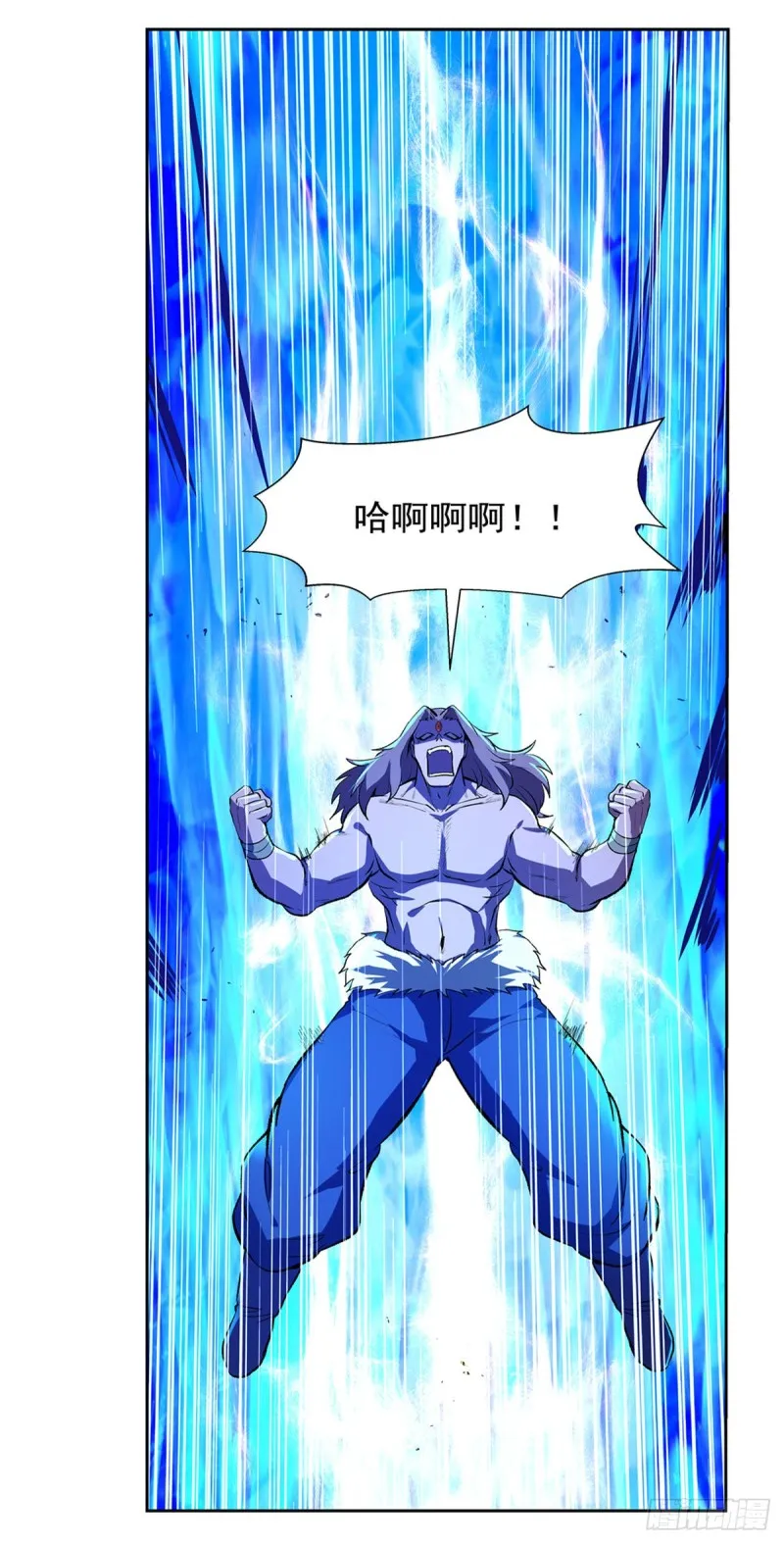 第148话 强吻 第28页