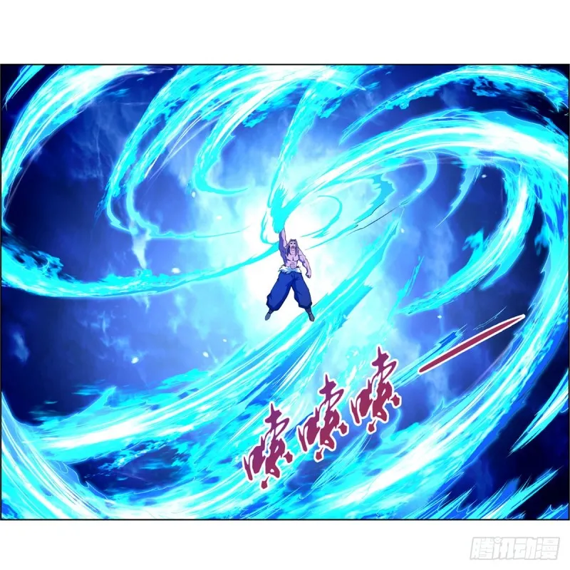 第148话 强吻 第35页
