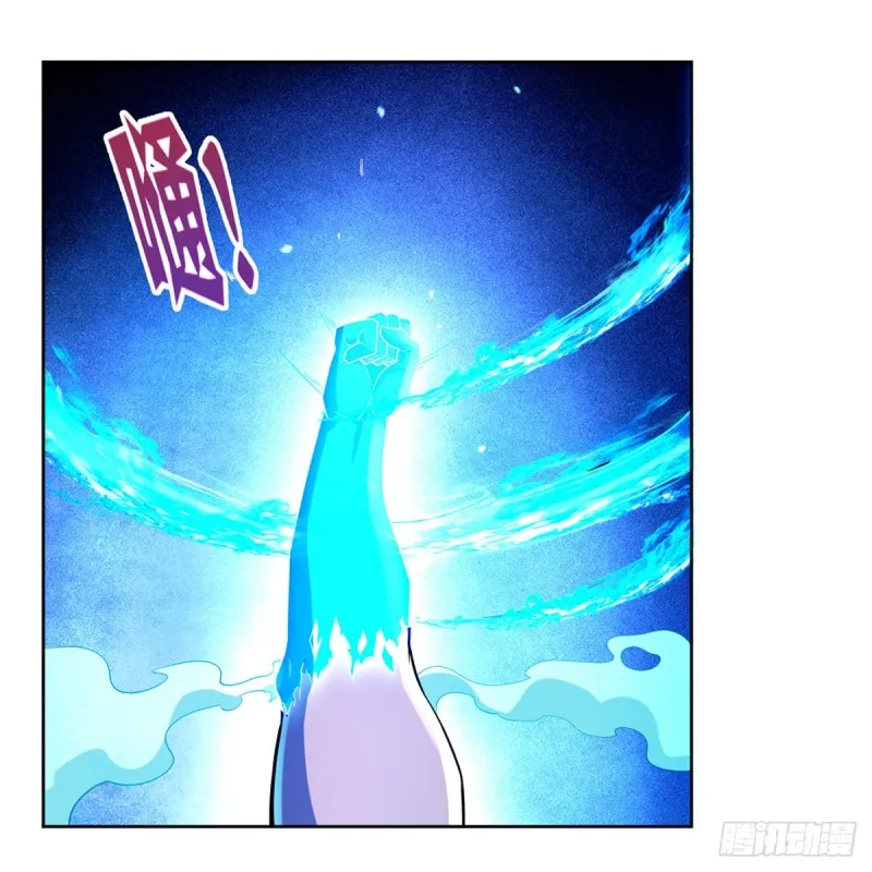 第148话 强吻 第36页