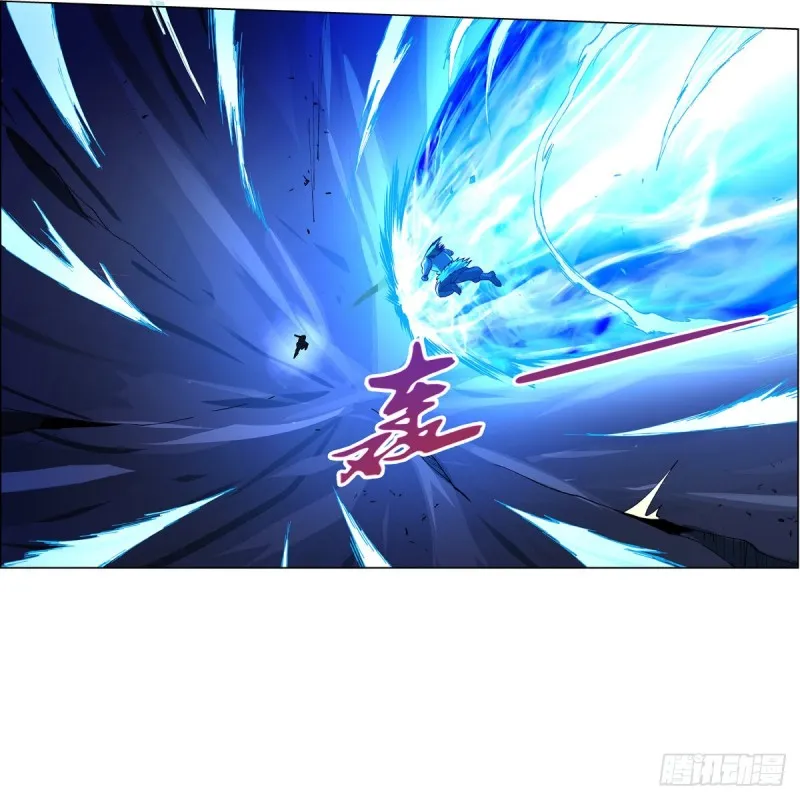 第148话 强吻 第41页
