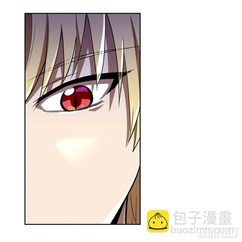 第148话 强吻 第53页