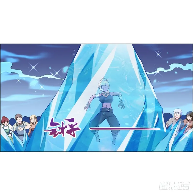 第149话 真假剑豪 第45页