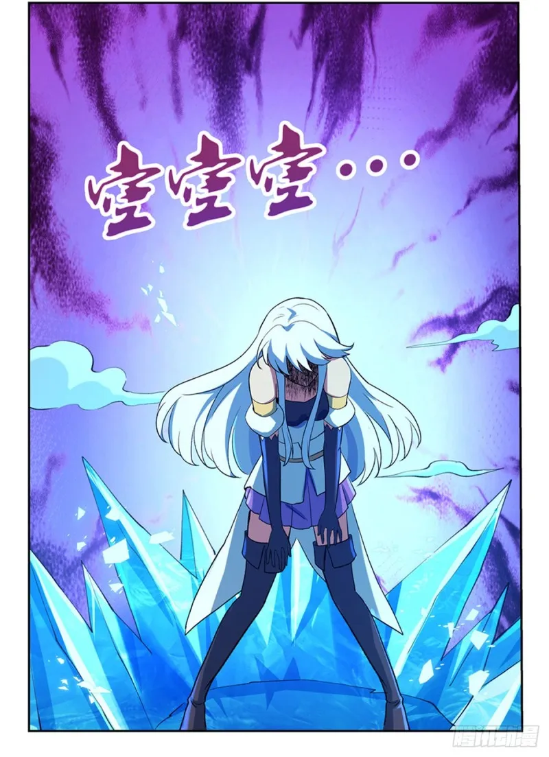 第149话 真假剑豪 第46页