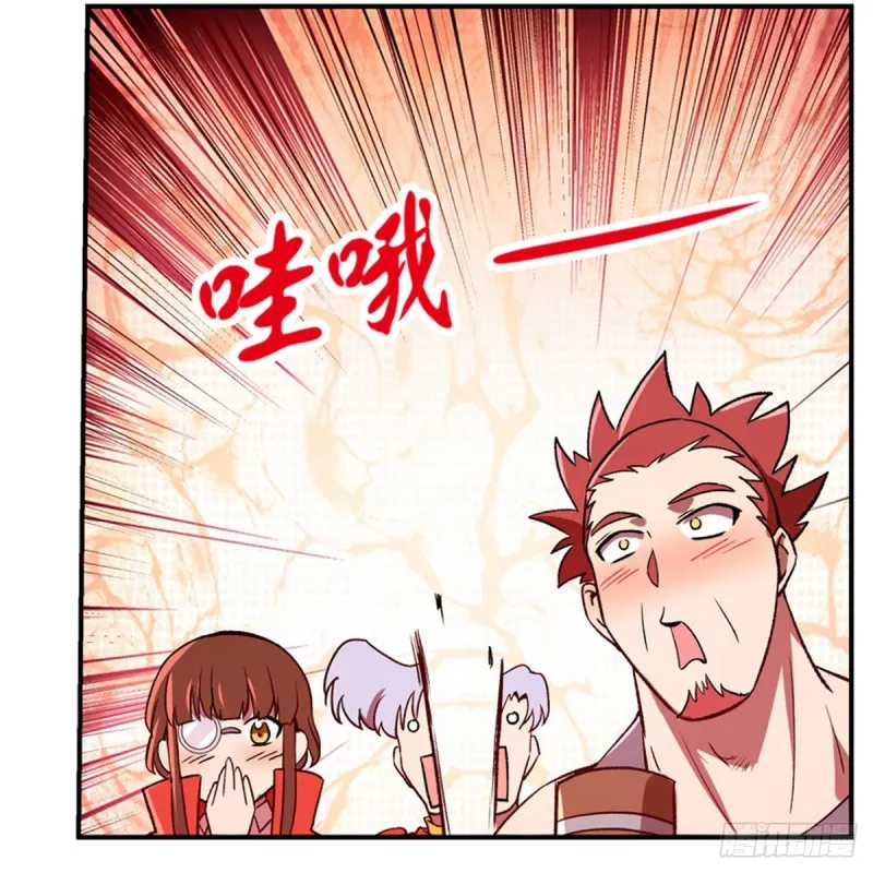第149话 真假剑豪 第58页