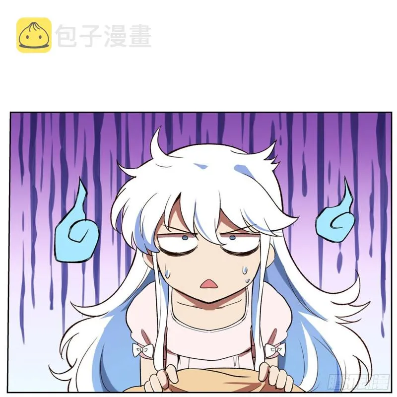 第150话 表演 第3页