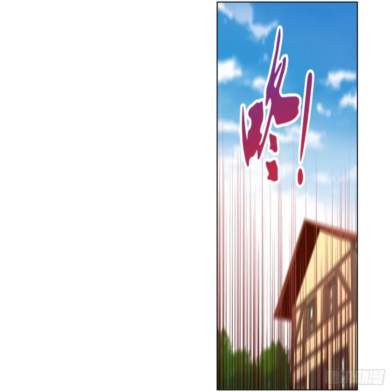 第150话 表演 第29页