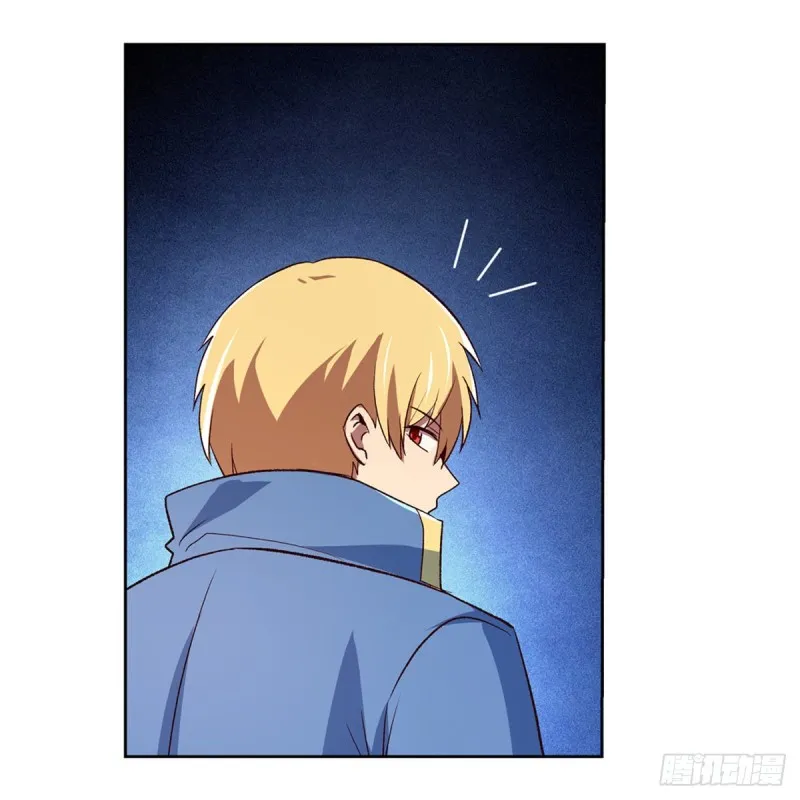 第150话 表演 第48页