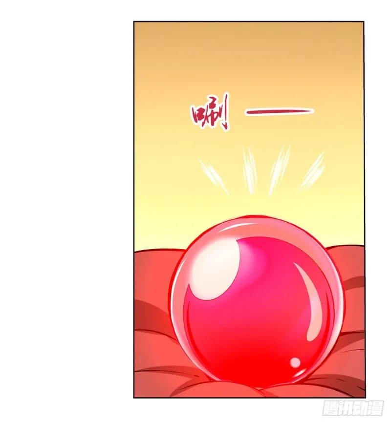 第150话 表演 第59页
