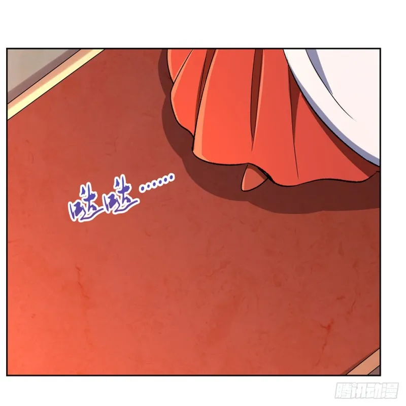 第151话 砍了吧 第4页