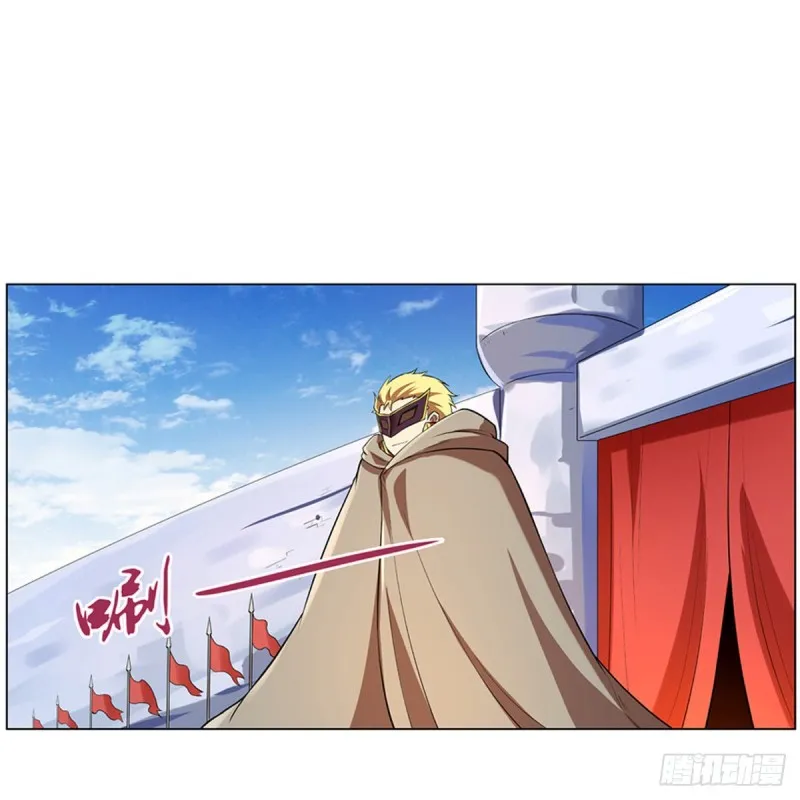 第151话 砍了吧 第34页