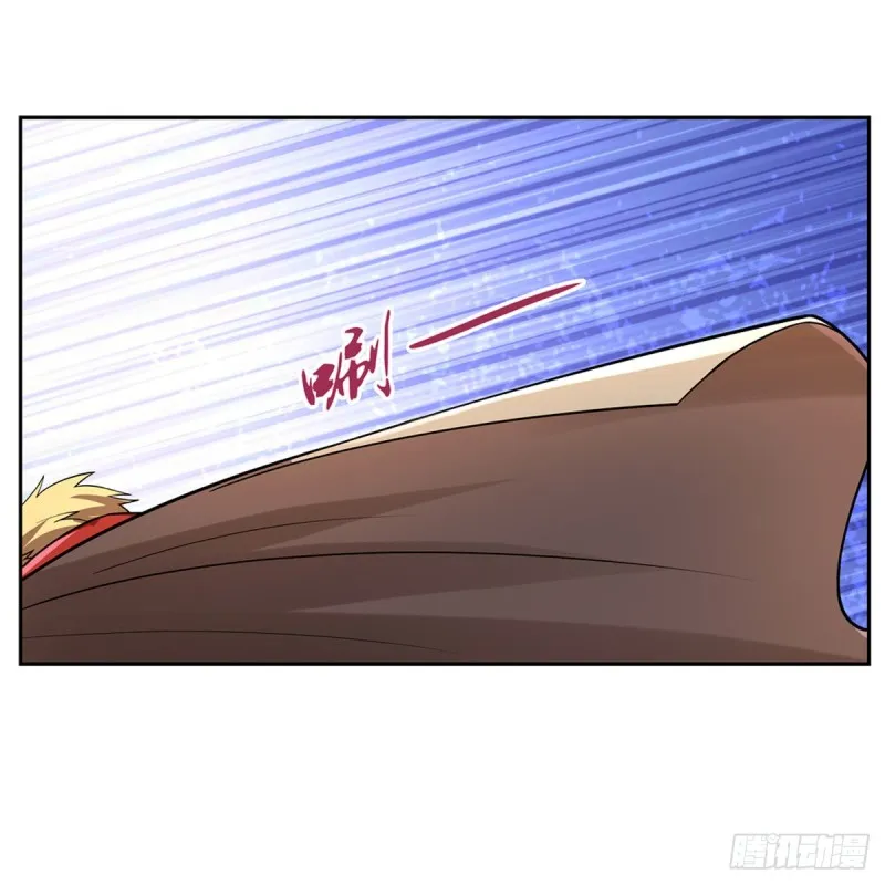 第151话 砍了吧 第37页