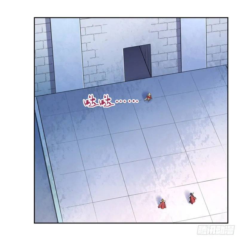 第151话 砍了吧 第49页