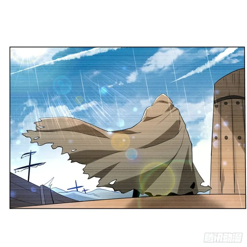 第152话 全民偶像 第12页