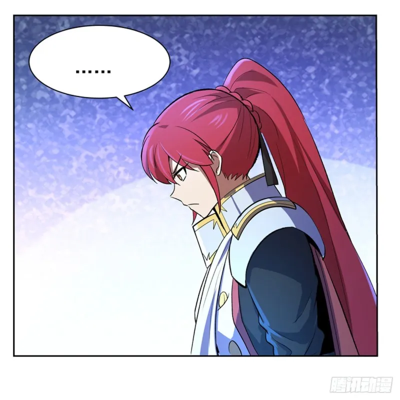 第152话 全民偶像 第35页
