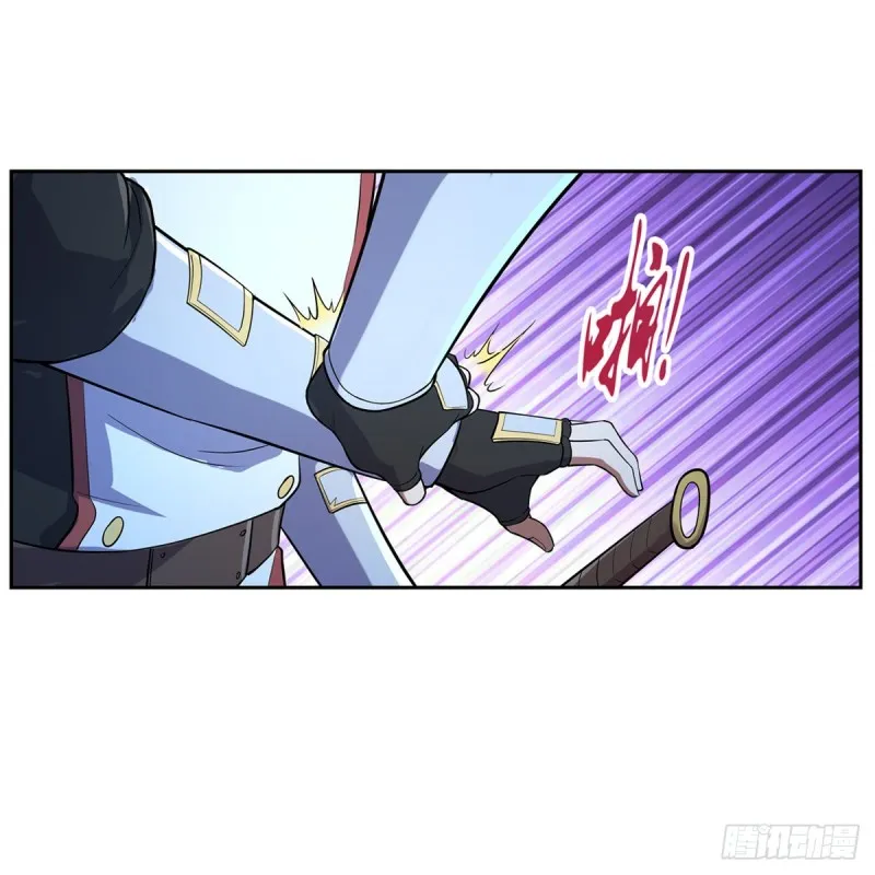 第152话 全民偶像 第57页
