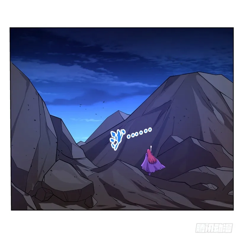 第153话 女儿奴 第3页