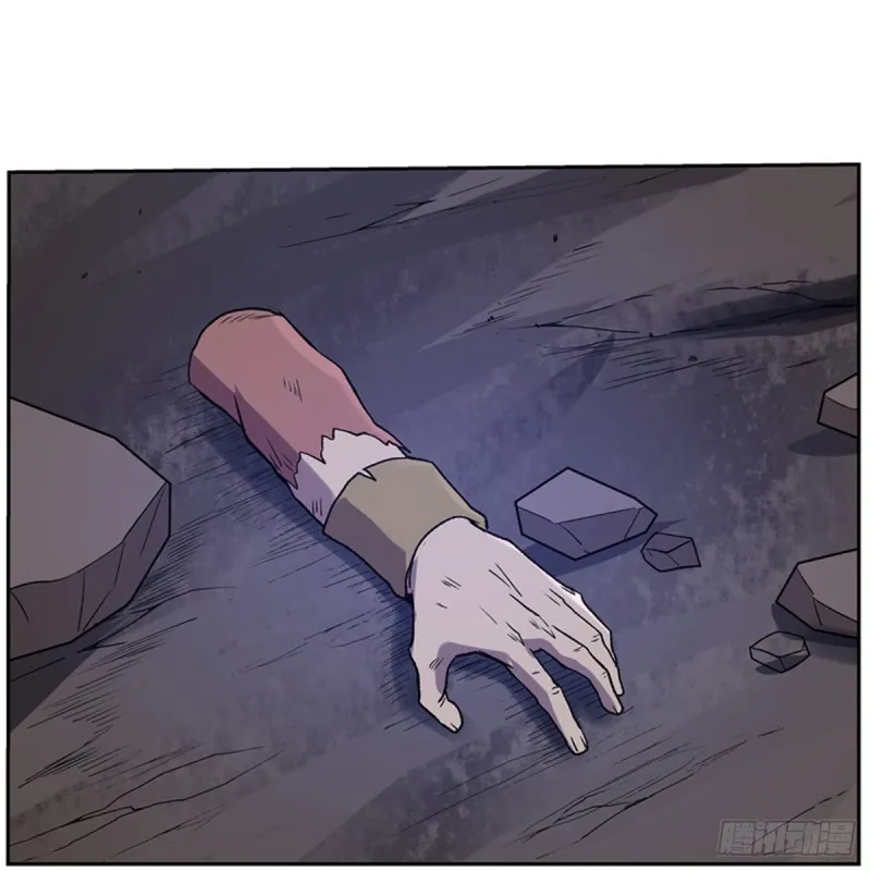 第153话 女儿奴 第6页
