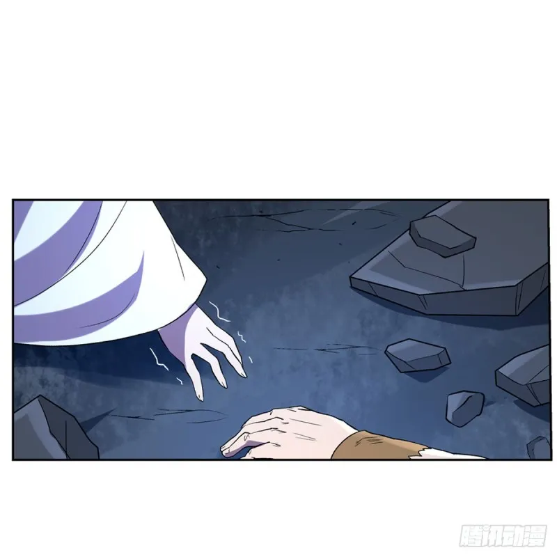 第153话 女儿奴 第7页