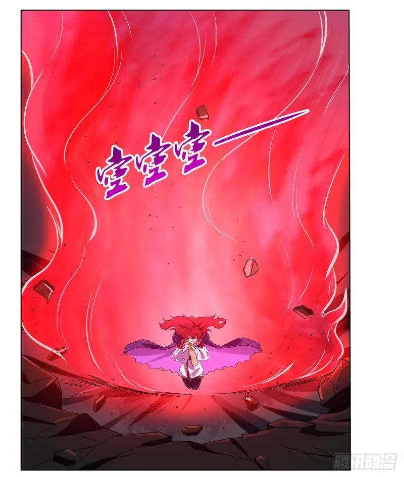 第153话 女儿奴 第10页