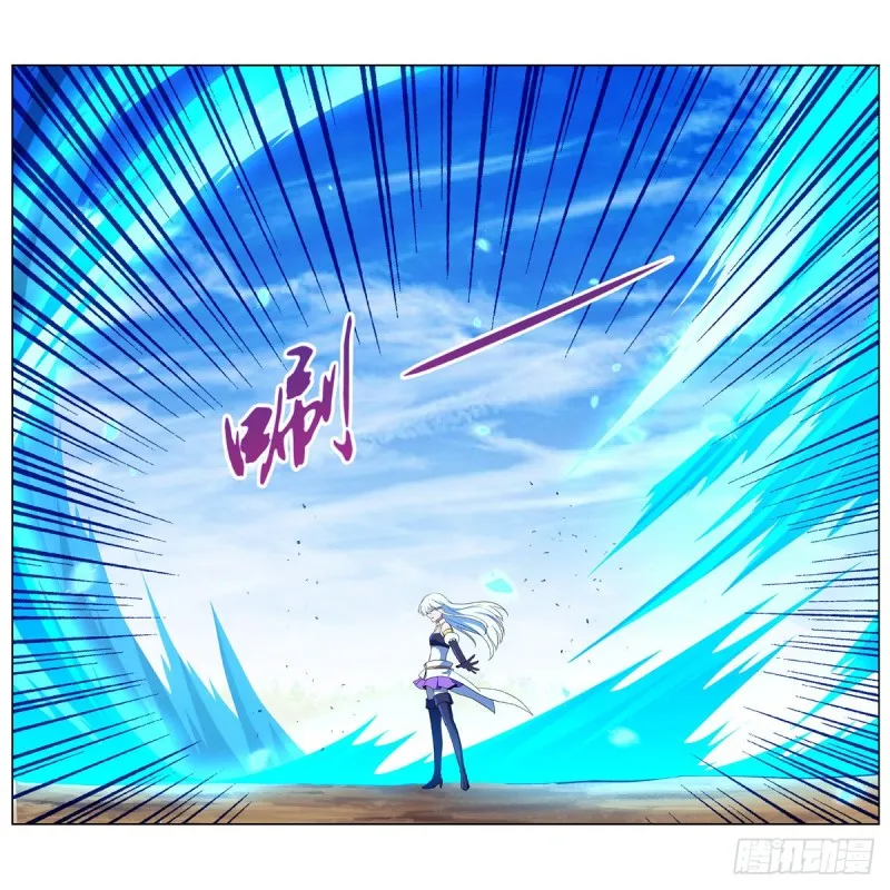 第153话 女儿奴 第19页