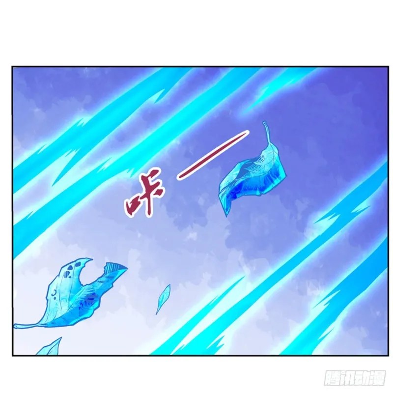 第153话 女儿奴 第21页